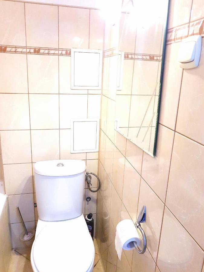 Apartament Sielanka Park Лодзь Экстерьер фото